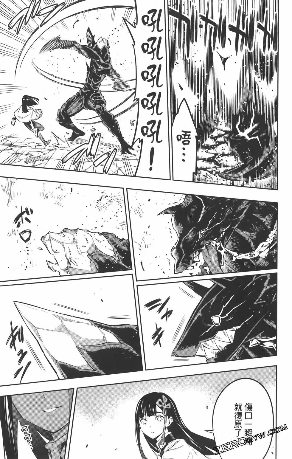 第 182 页