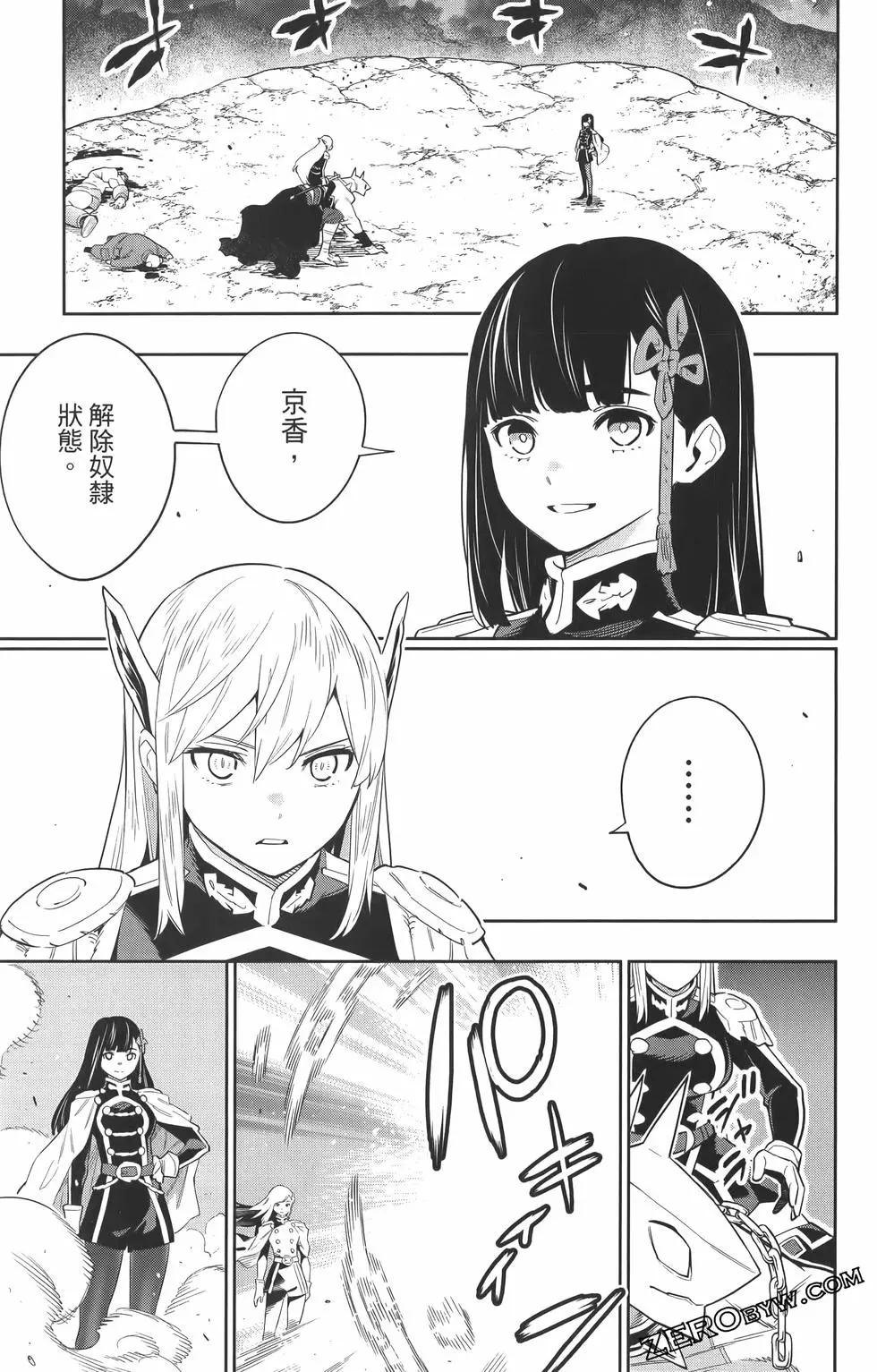 第 32 页