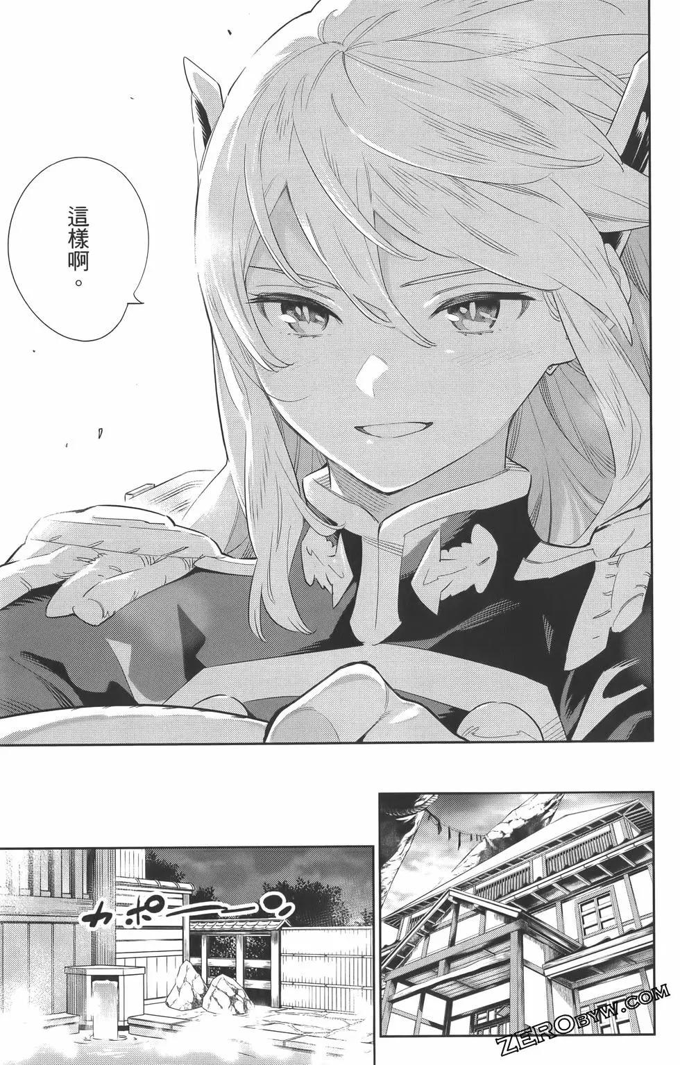 第 44 页