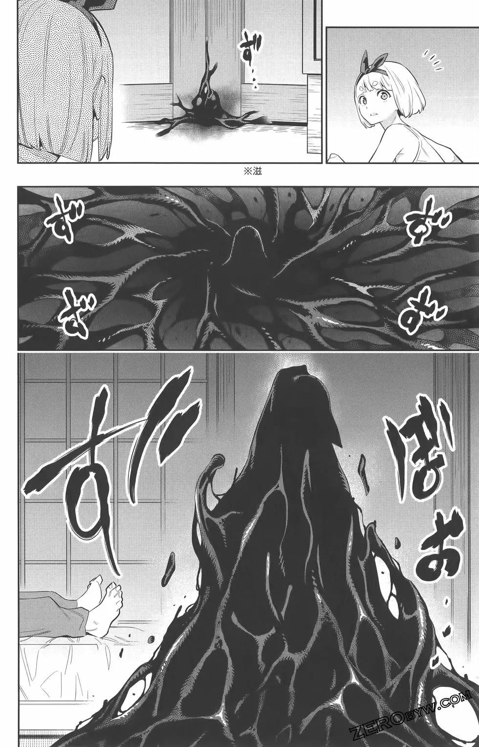 第 47 页