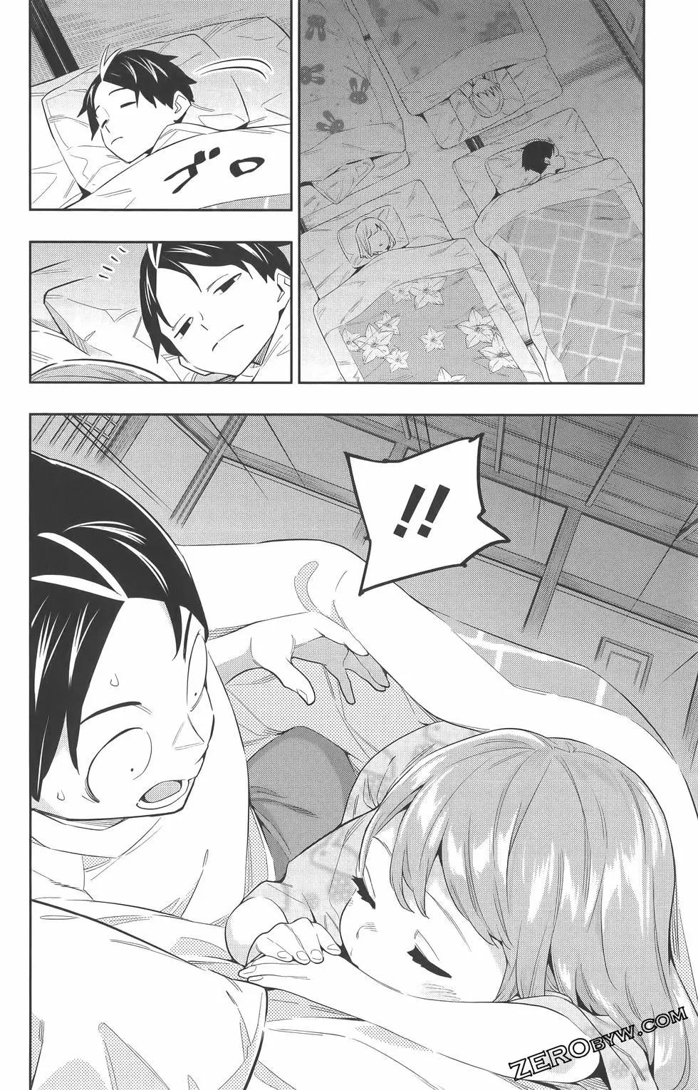 第 71 页
