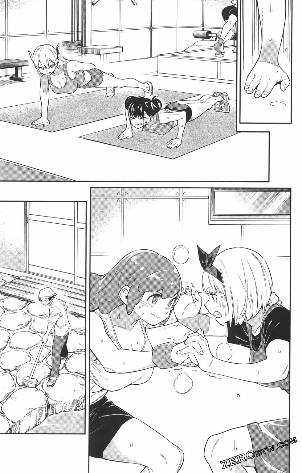 第 98 页