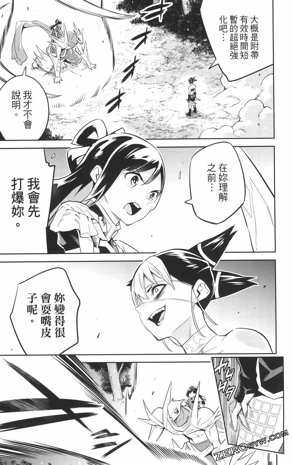 第 115 页