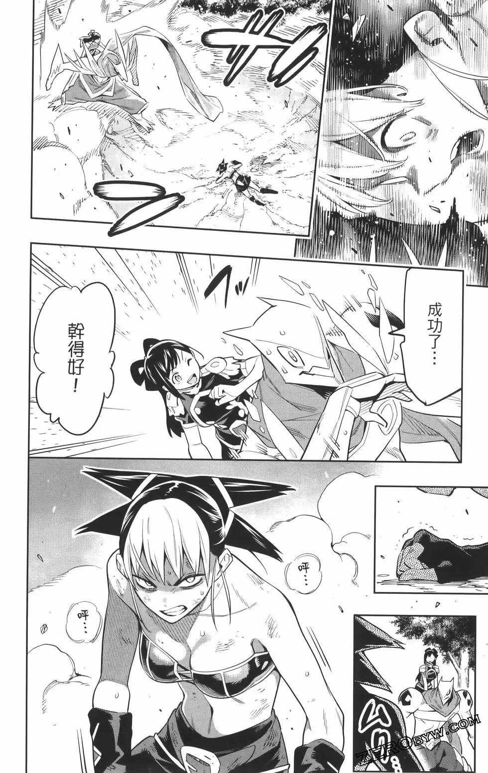 第 120 页