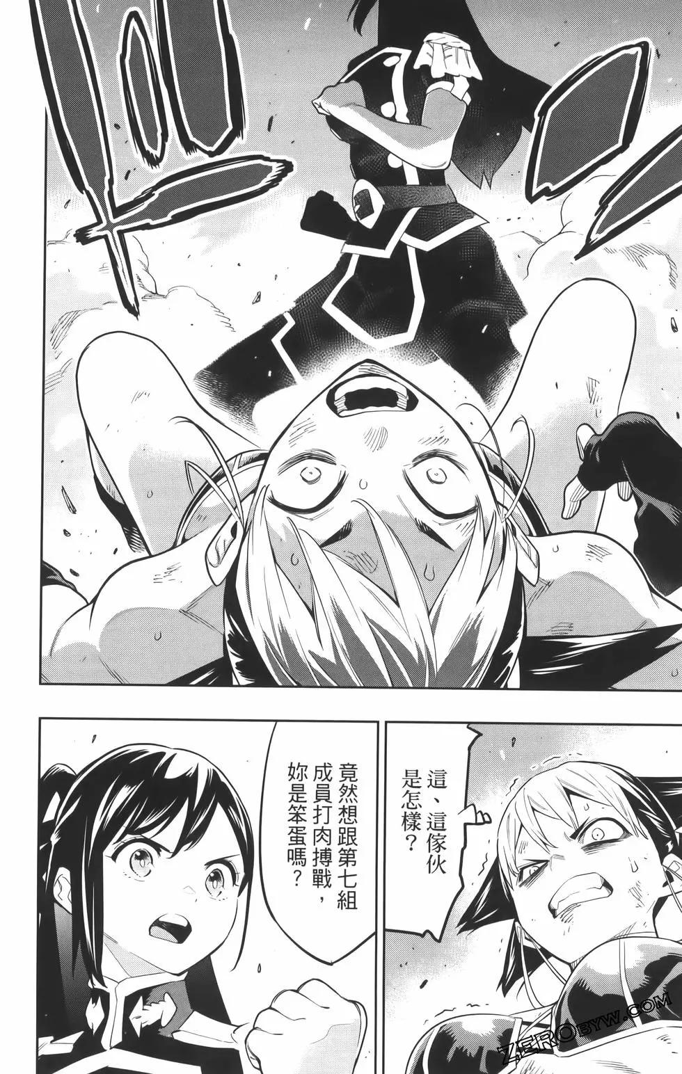 第 122 页