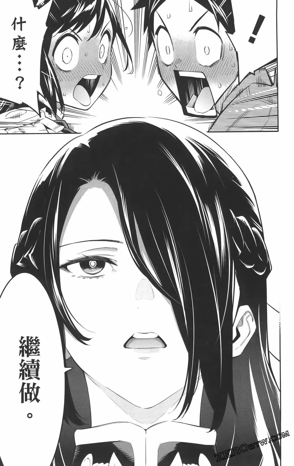 第 131 页