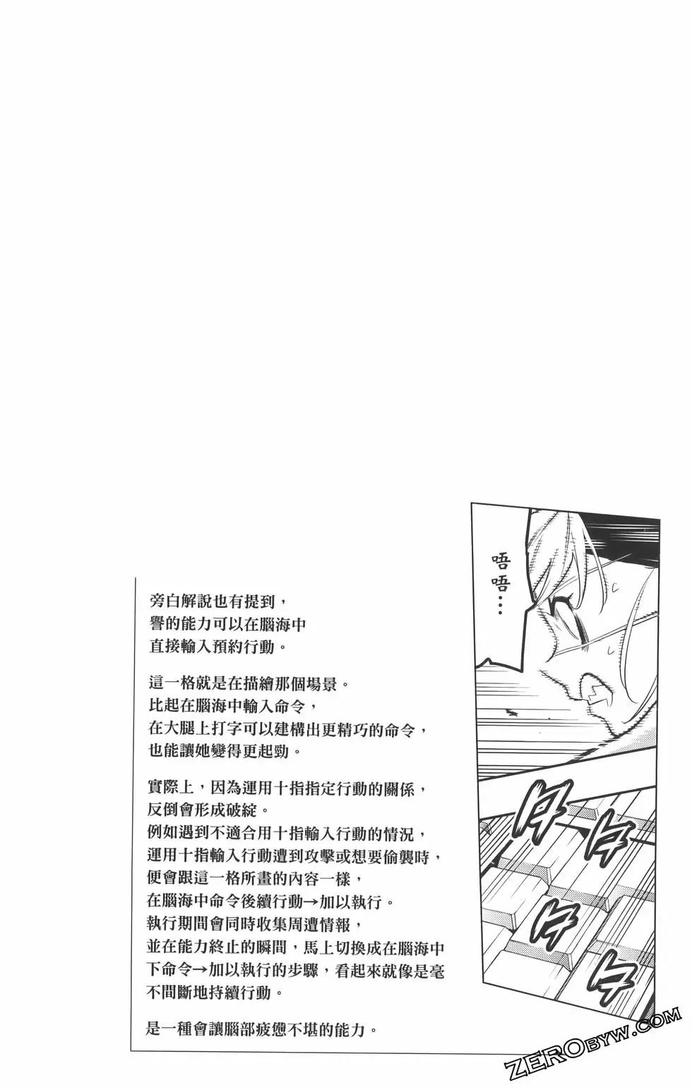 第 132 页