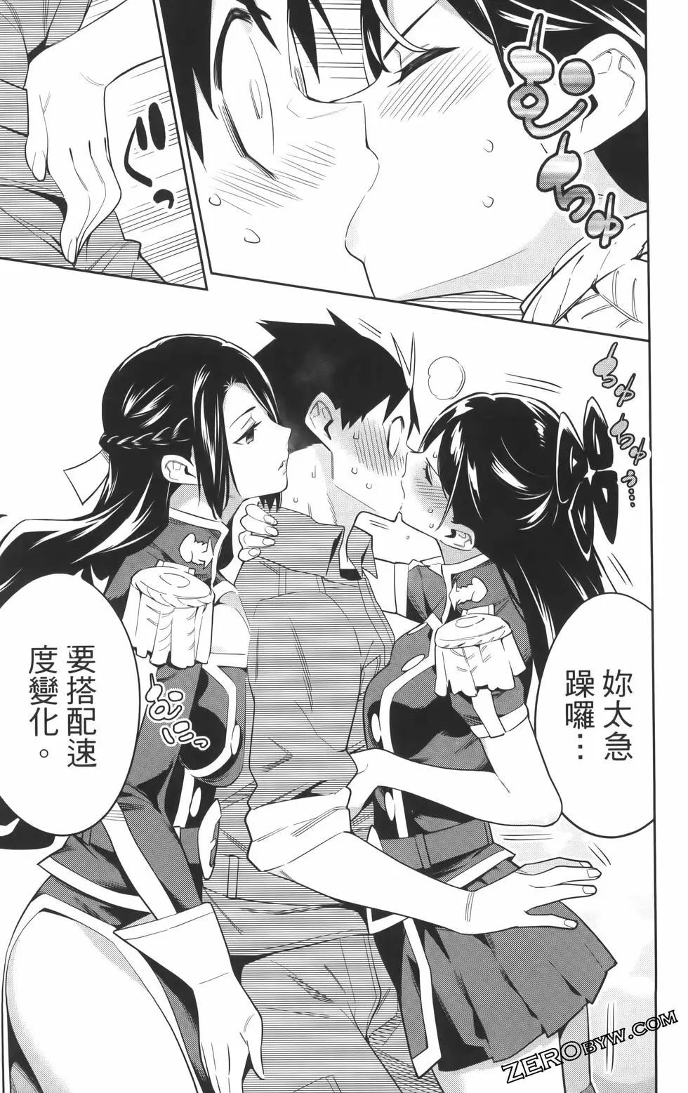 第 135 页