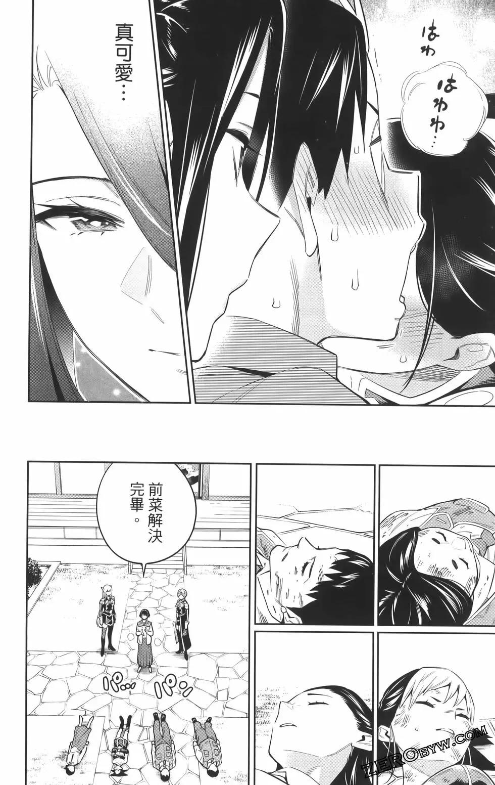 第 136 页