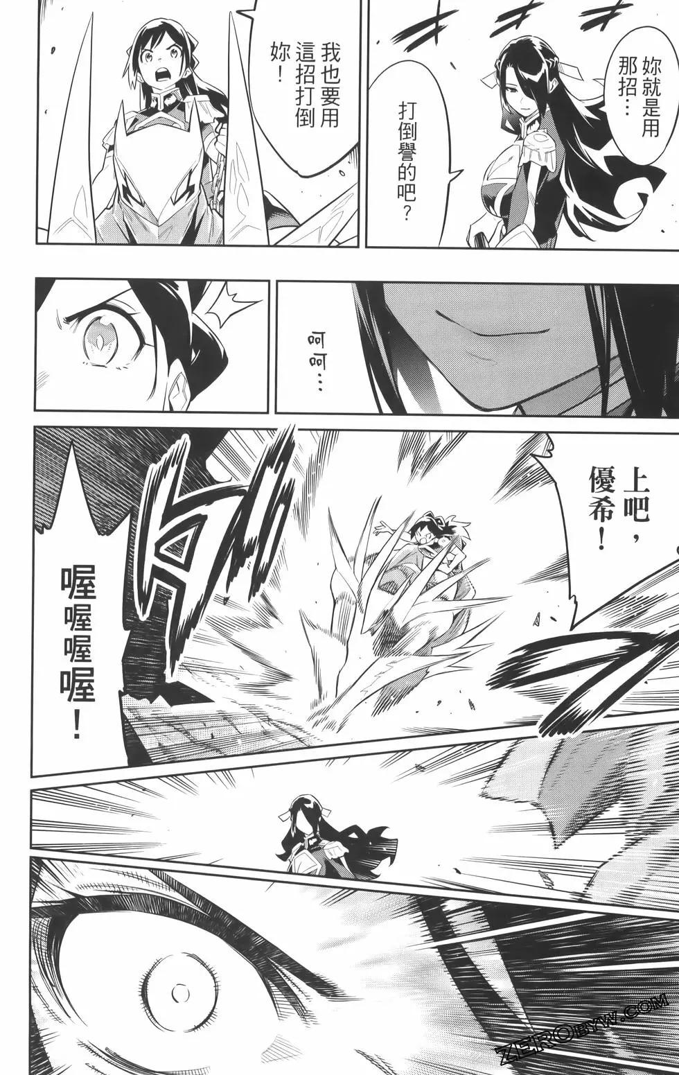第 140 页