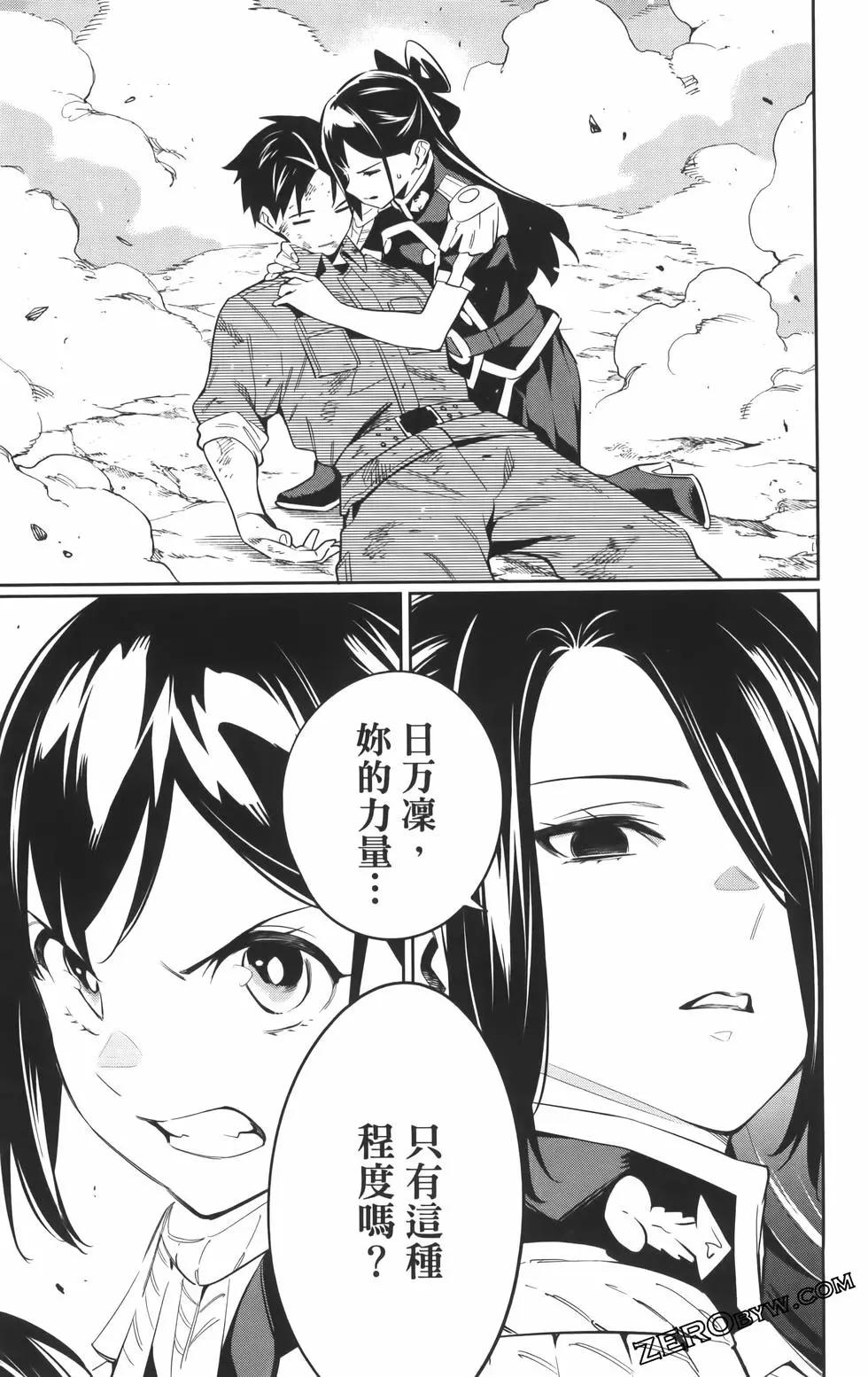 第 147 页