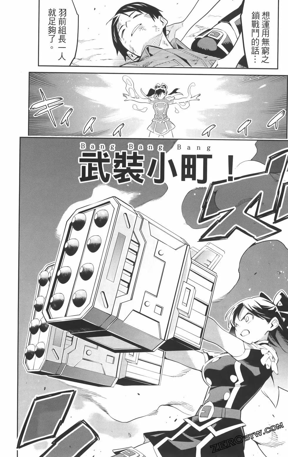 第 148 页