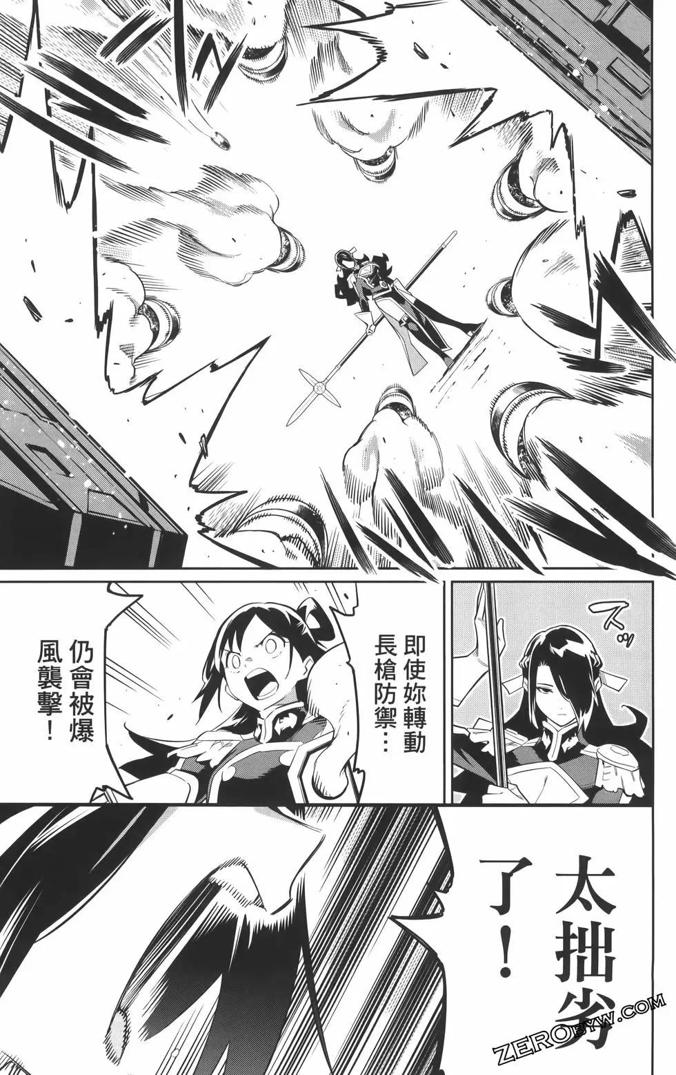第 149 页