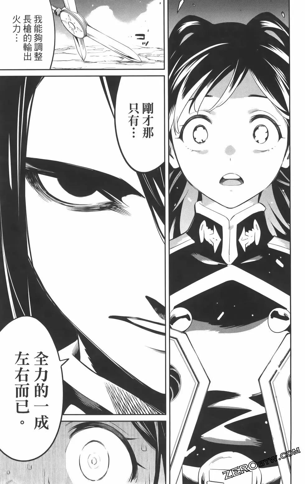 第 151 页