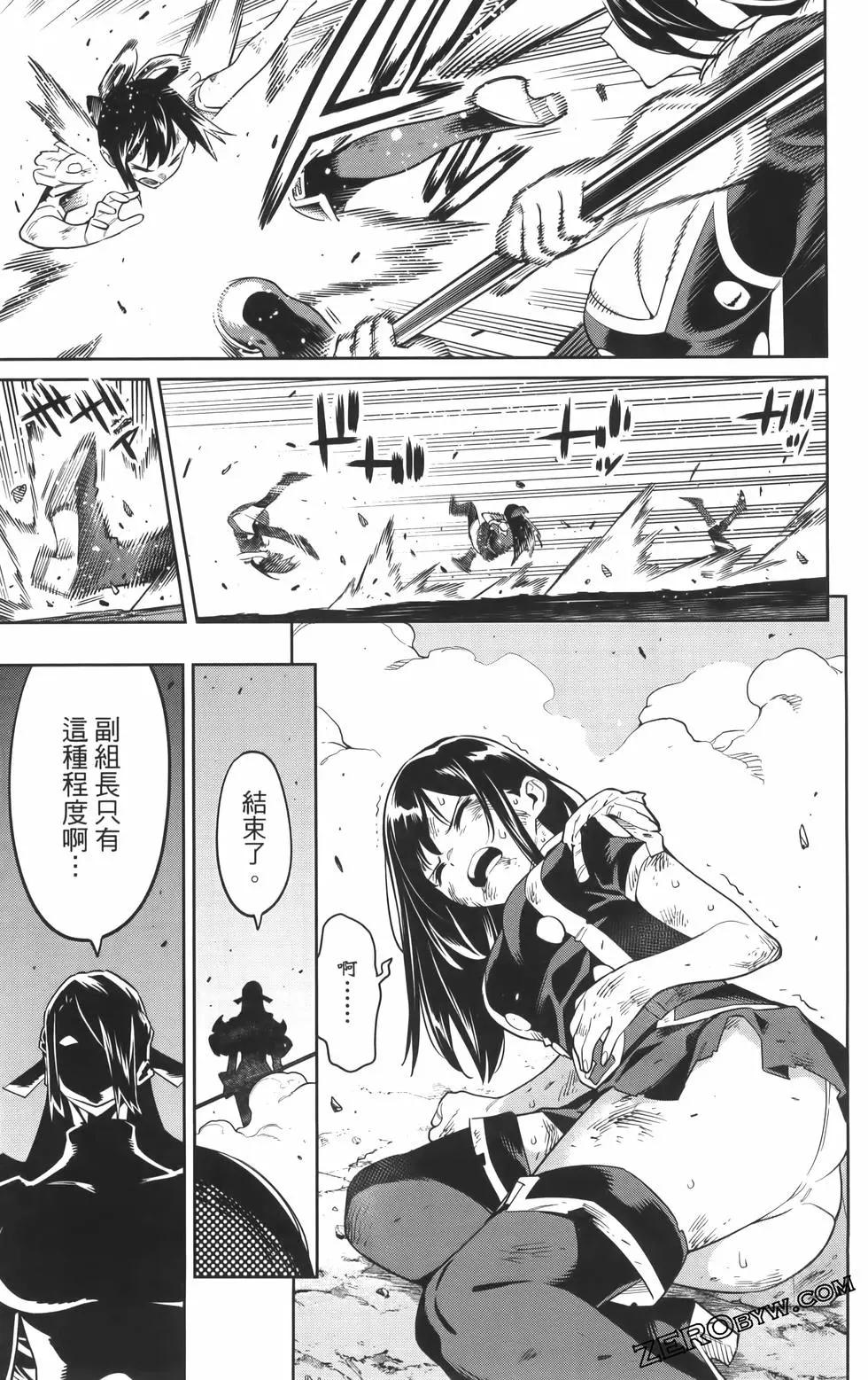 第 159 页