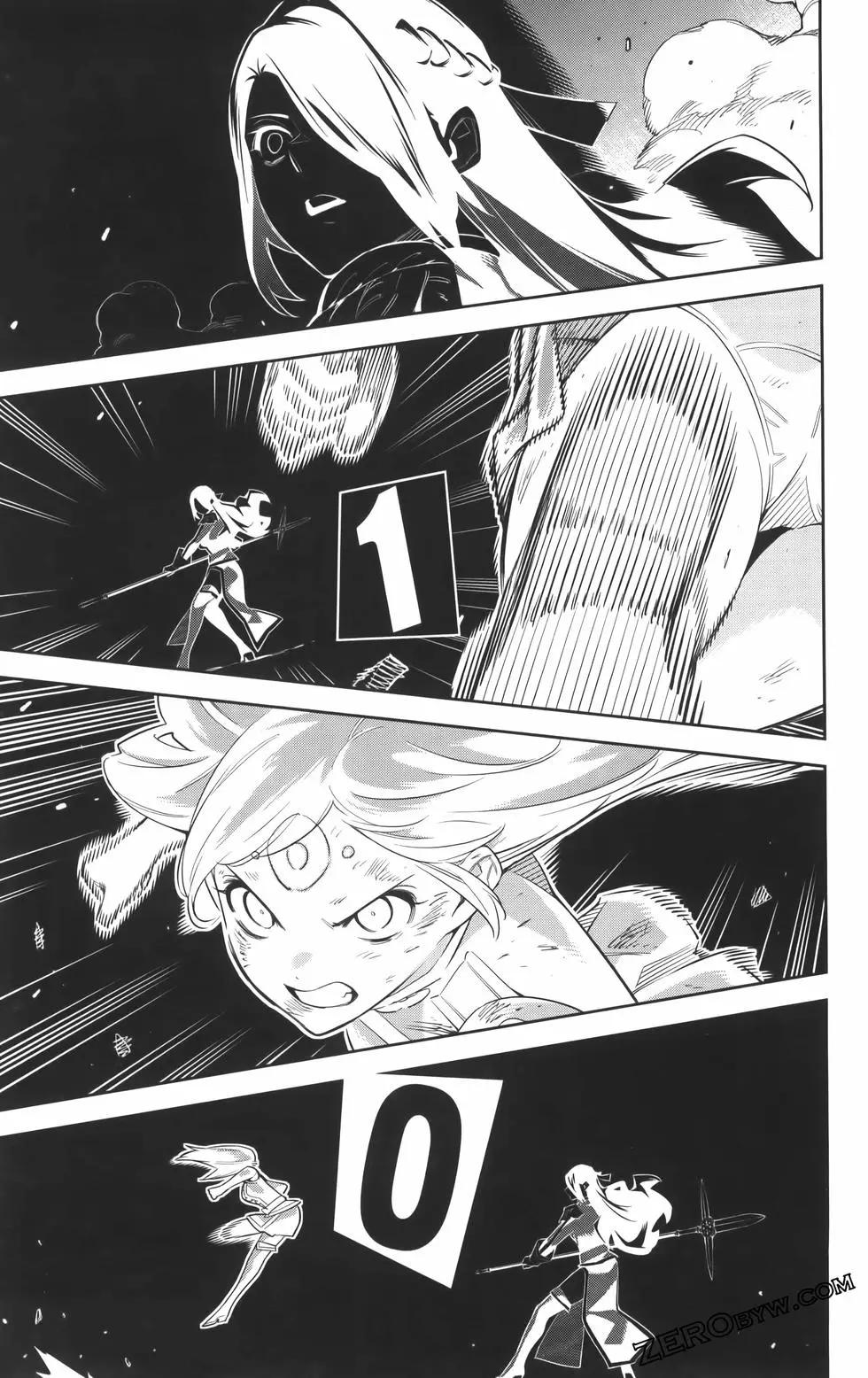 第 173 页