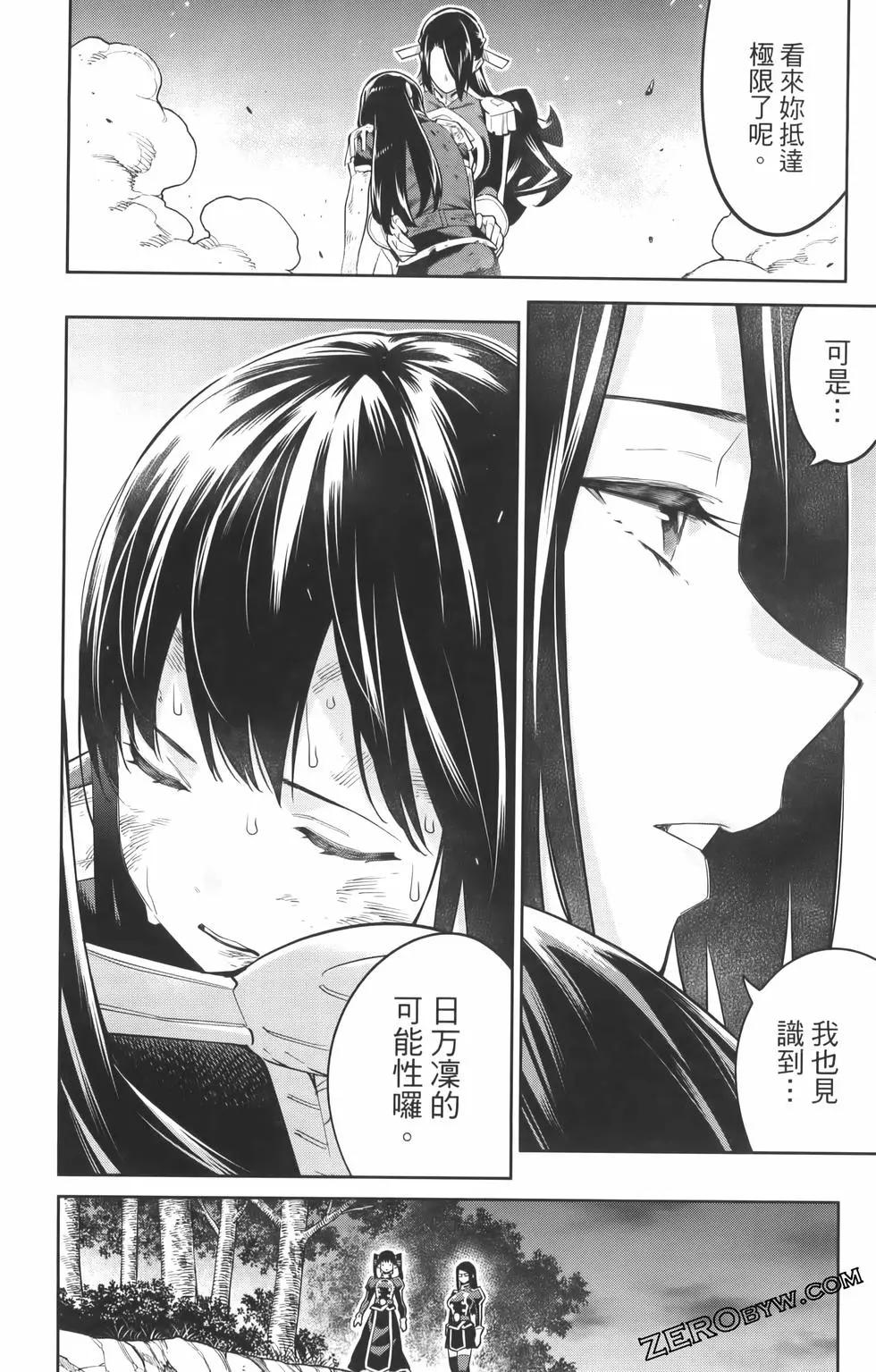 第 180 页