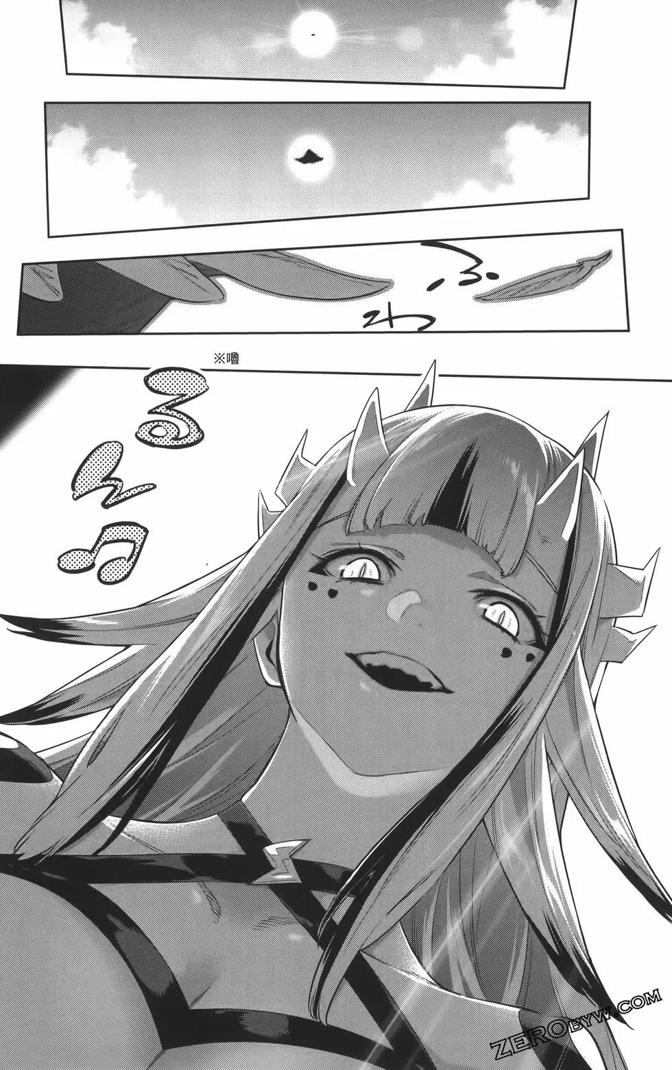 第 195 页