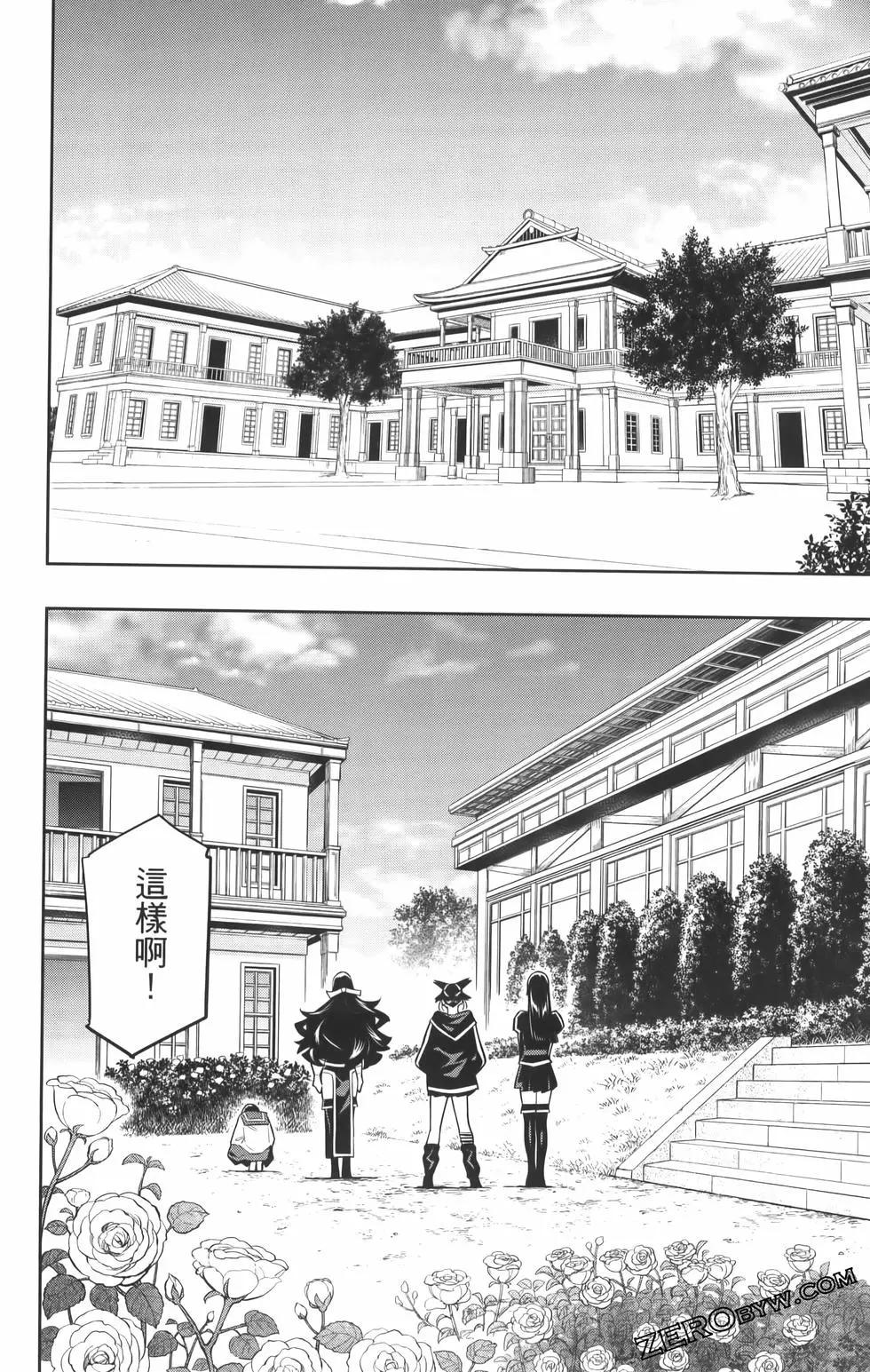 第 58 页