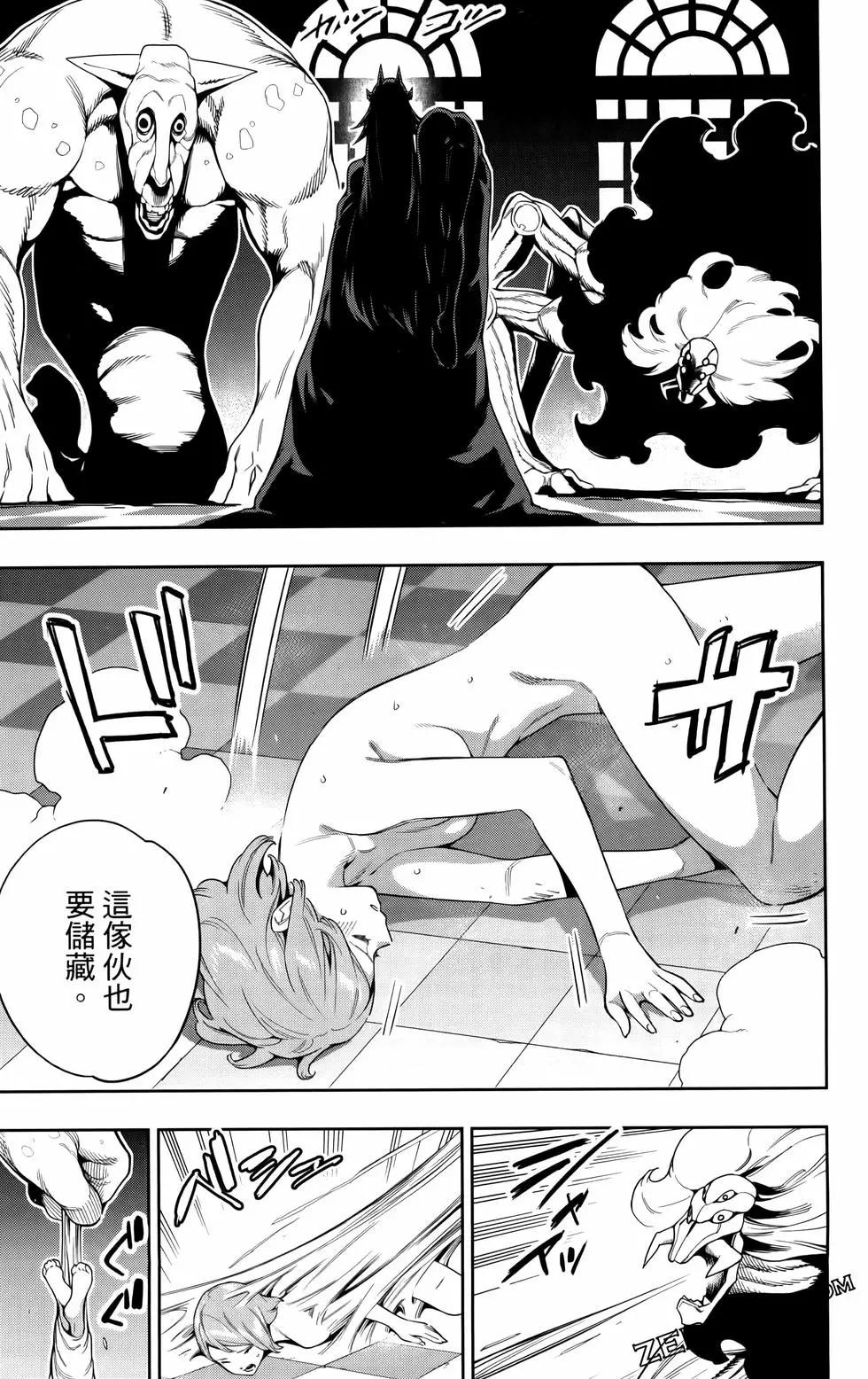 第 105 页