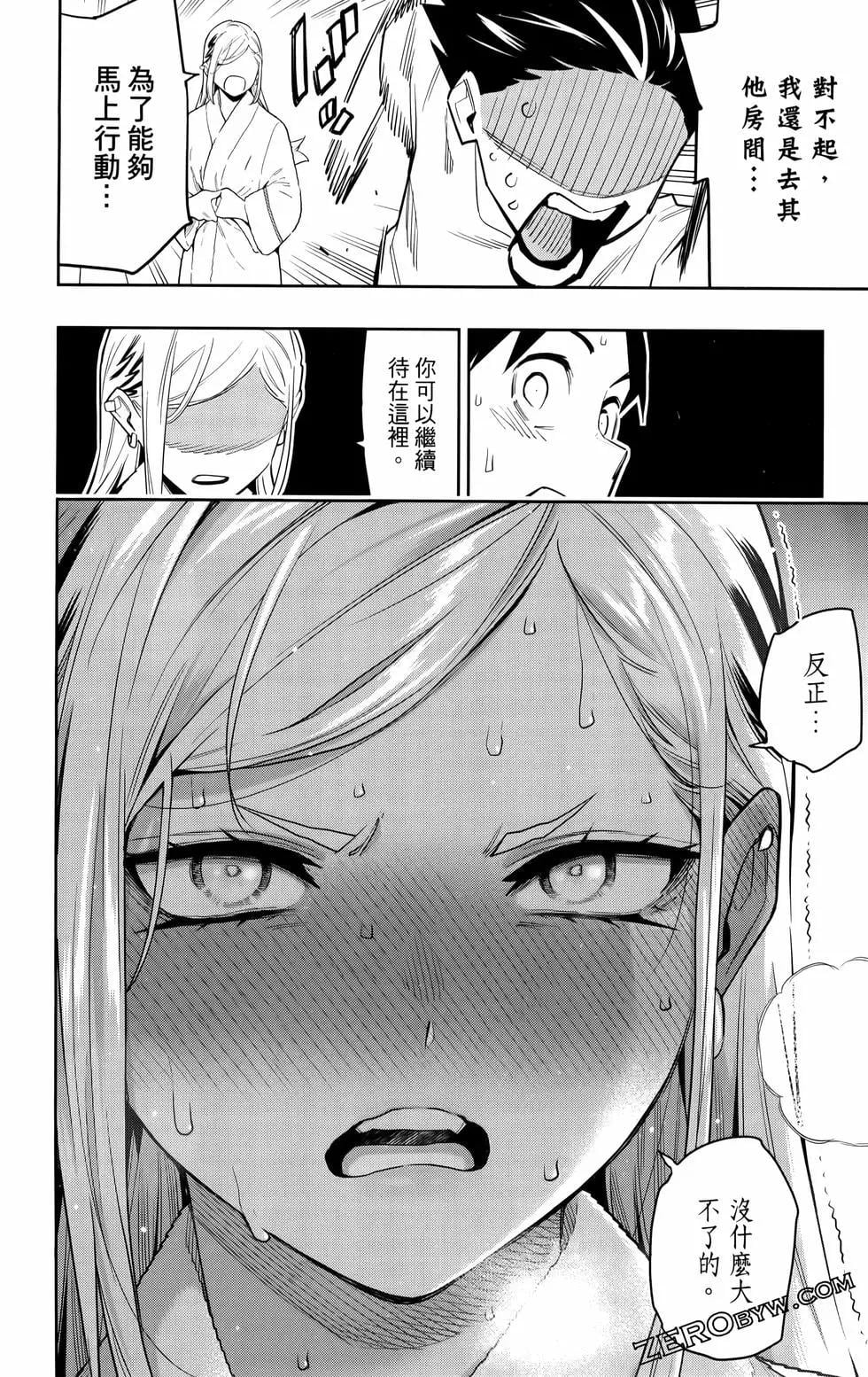 第 126 页