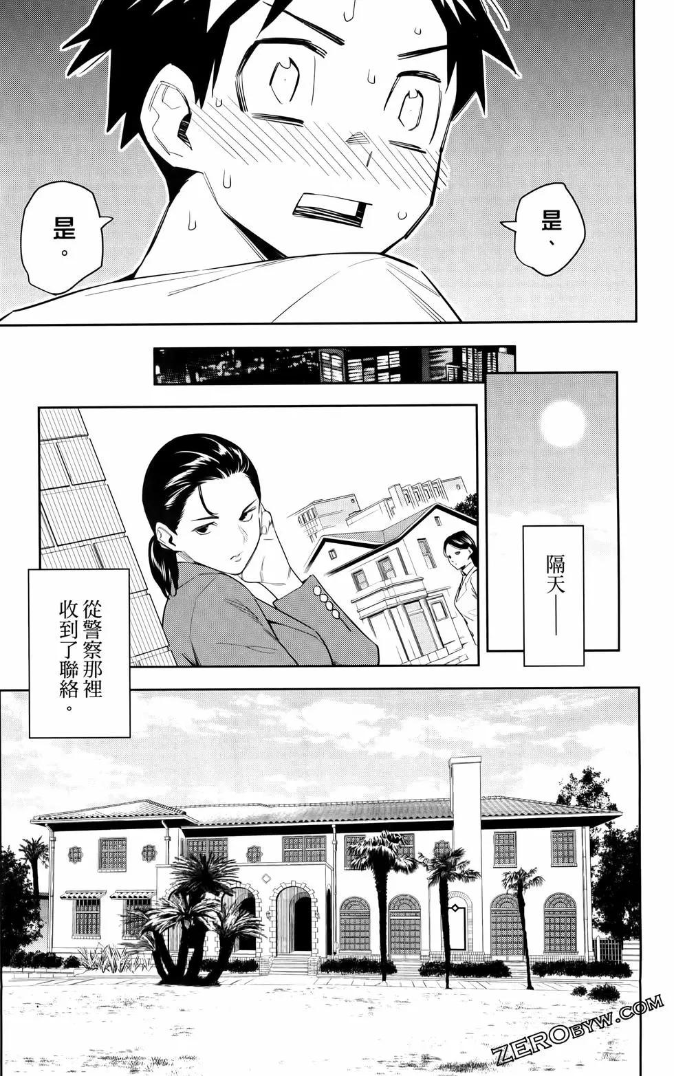 第 127 页