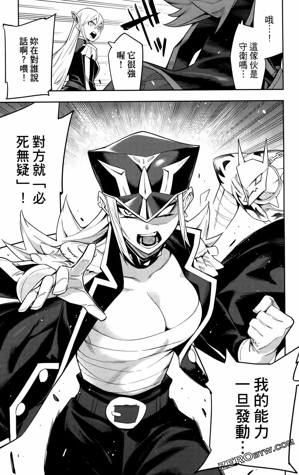 第 129 页