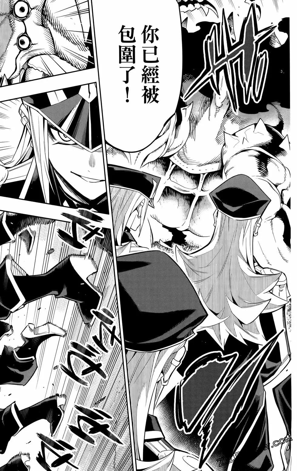 第 147 页