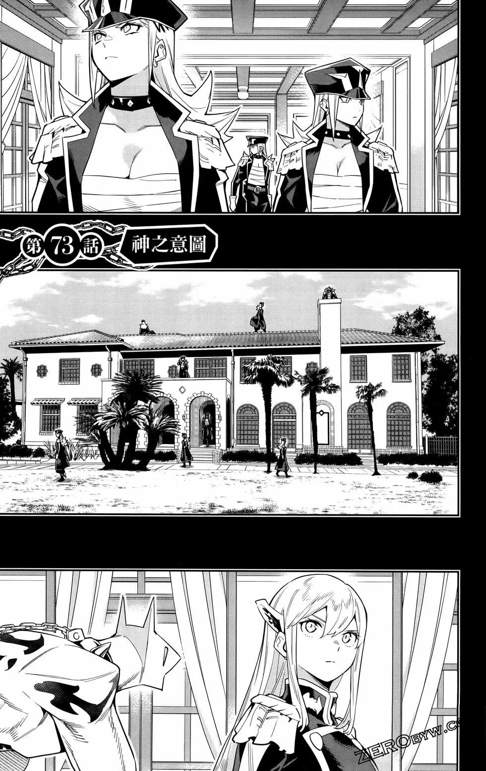 第 153 页
