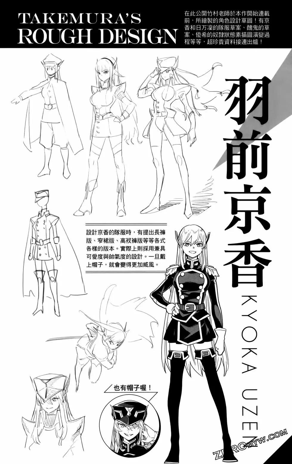 第 188 页