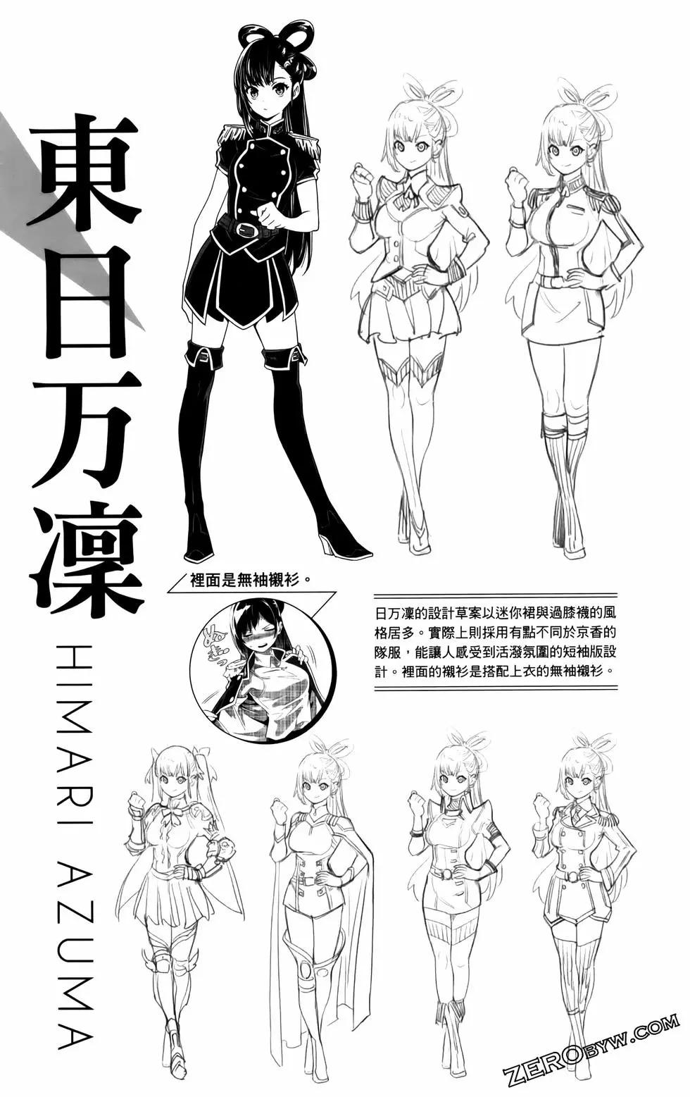 第 189 页
