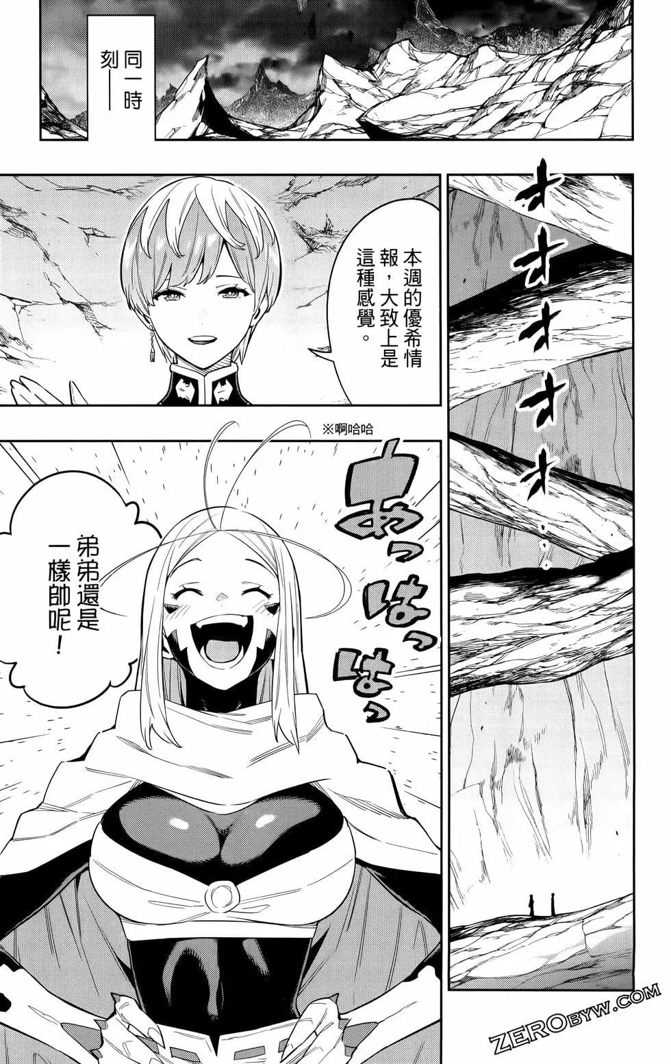 第 35 页