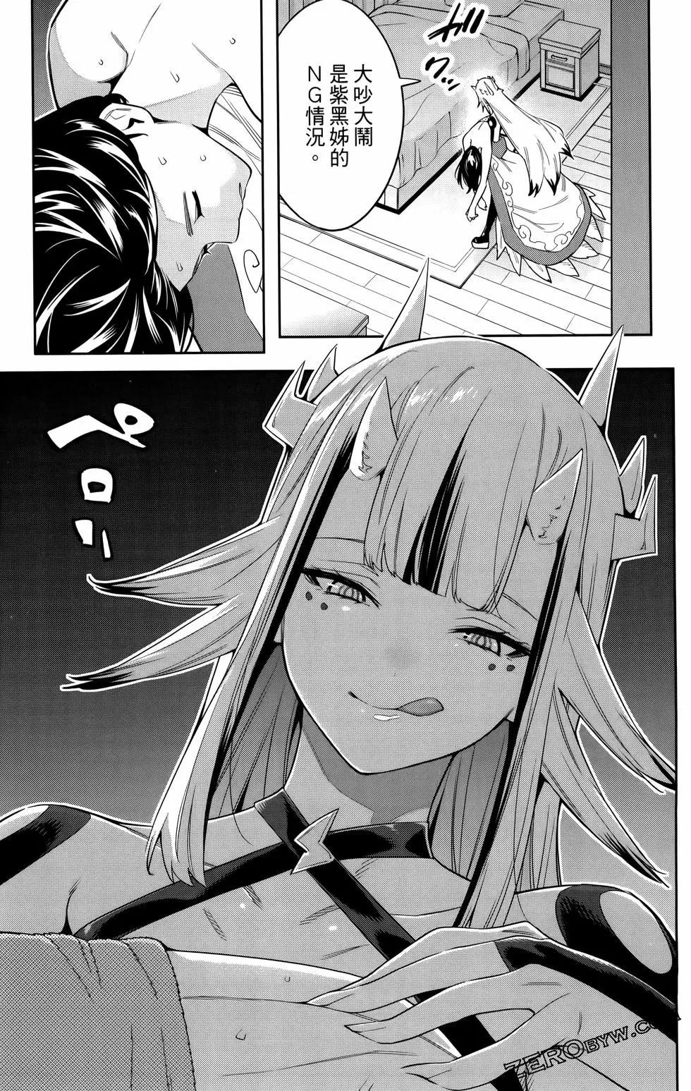 第 41 页