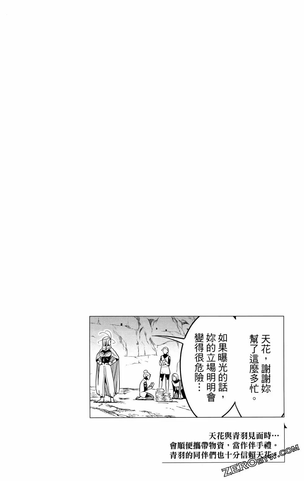 第 42 页