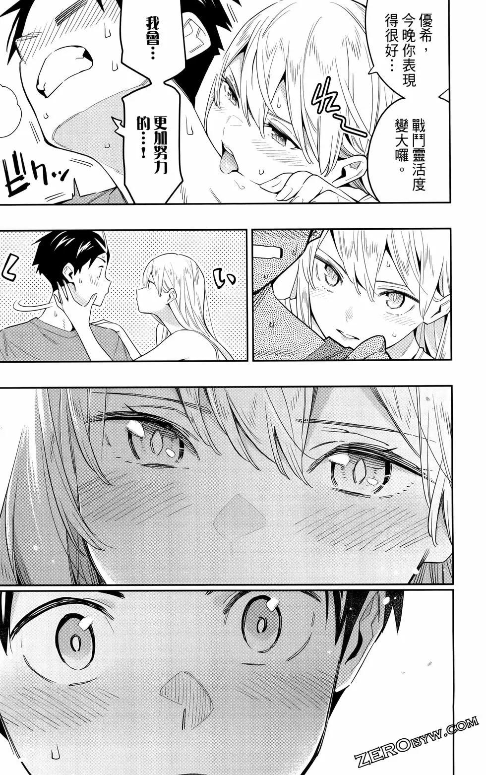 第 83 页