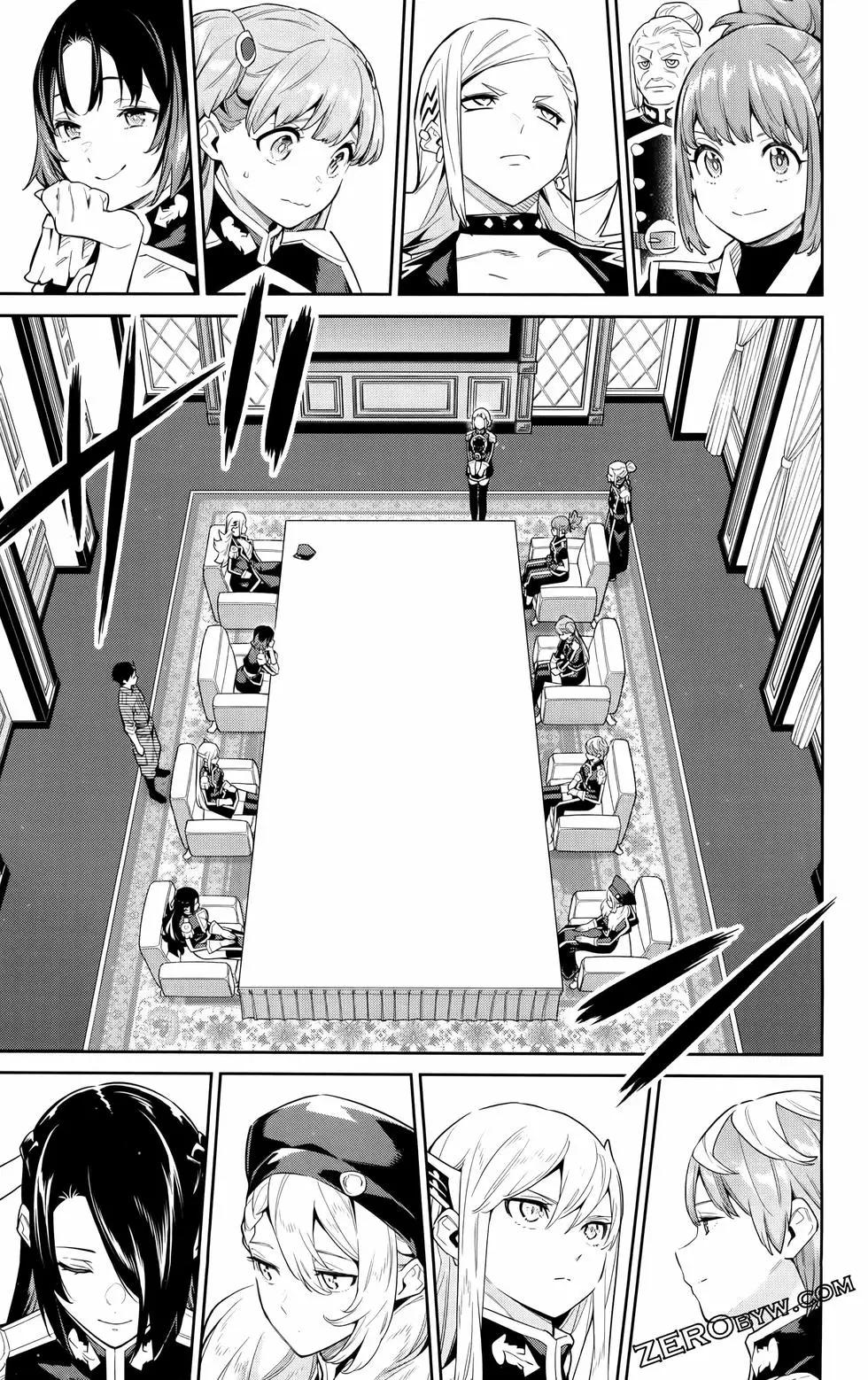 第 95 页