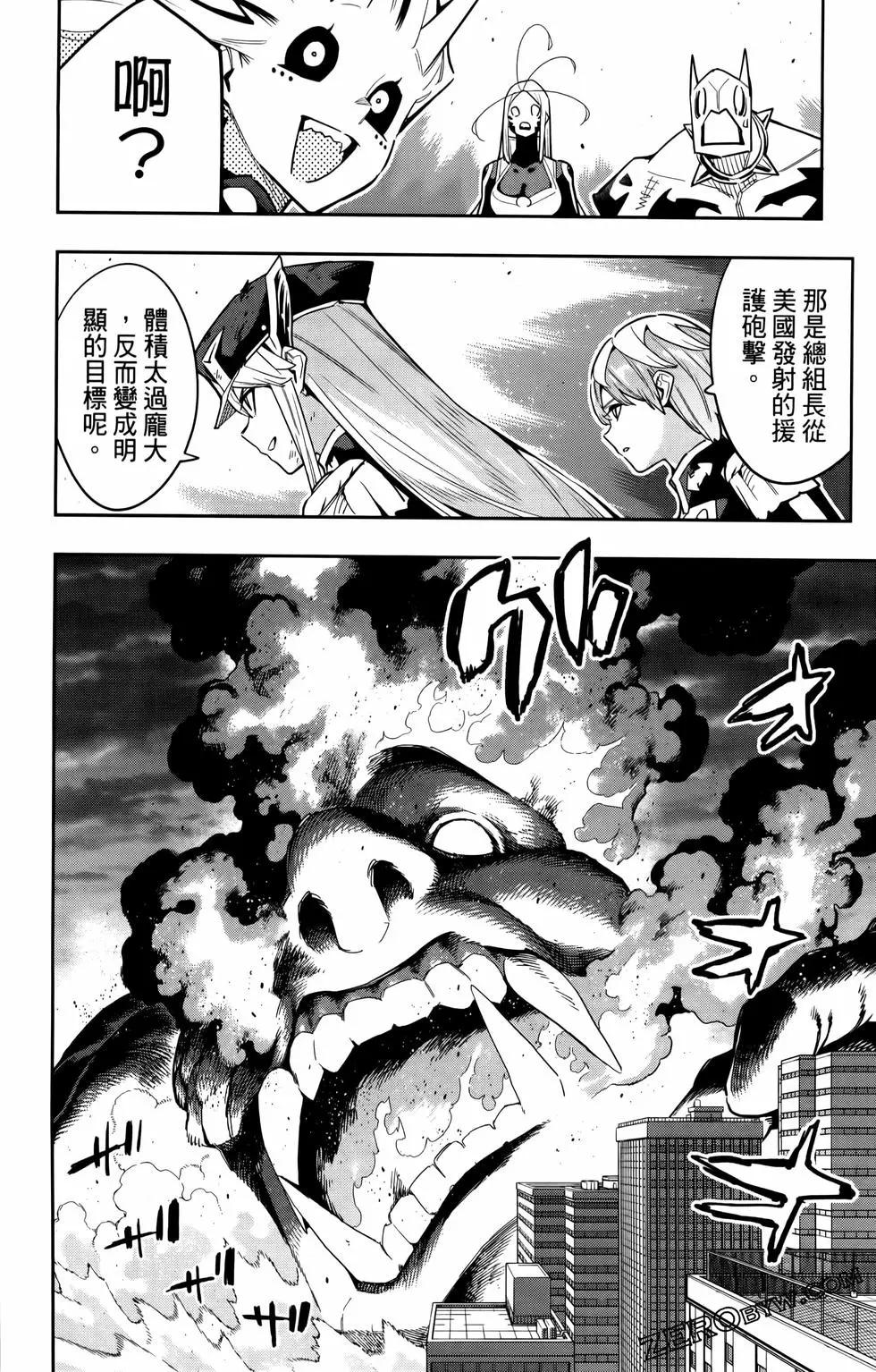 第 104 页