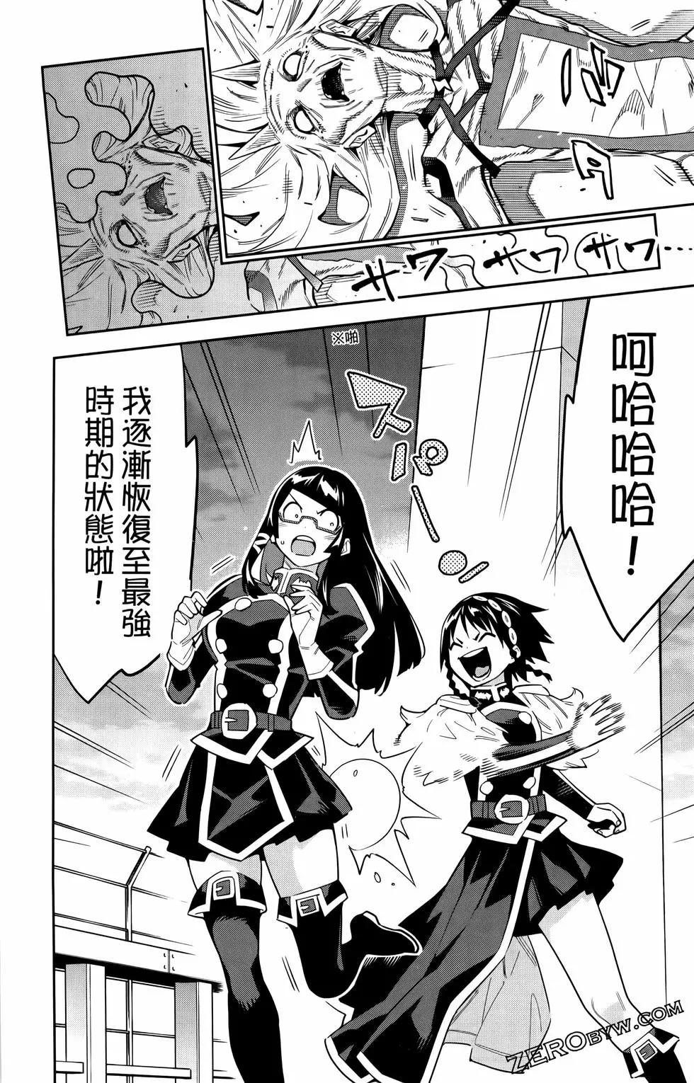 第 114 页