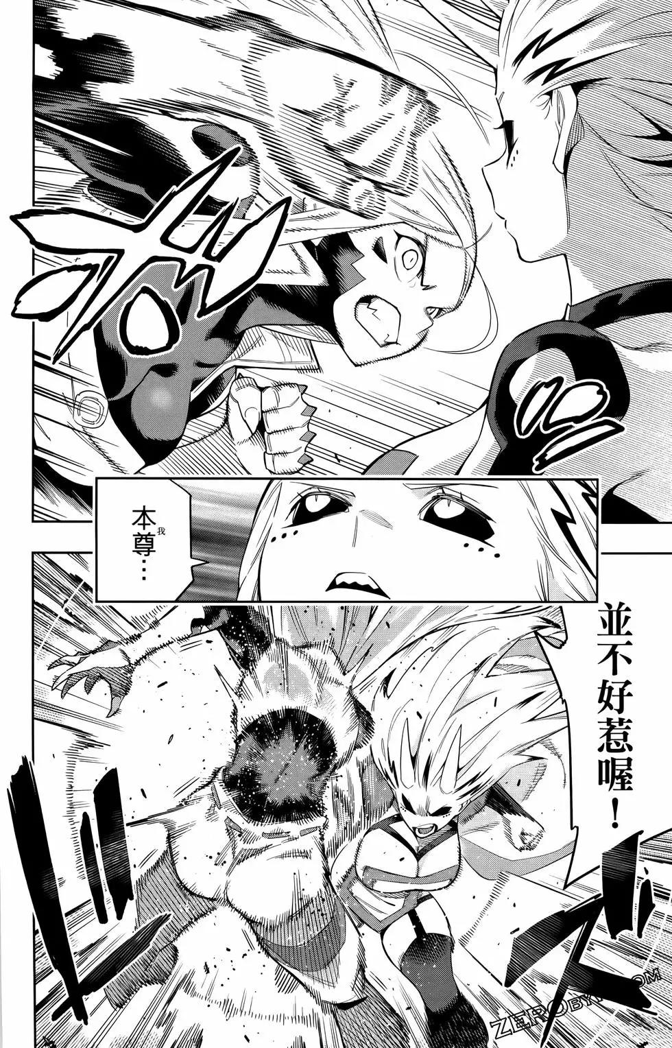 第 118 页