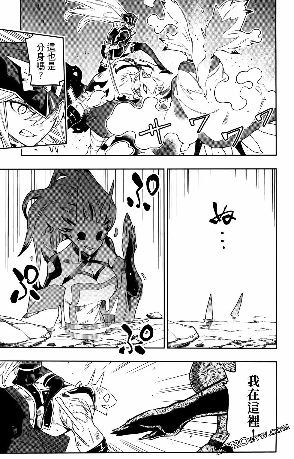 第 121 页