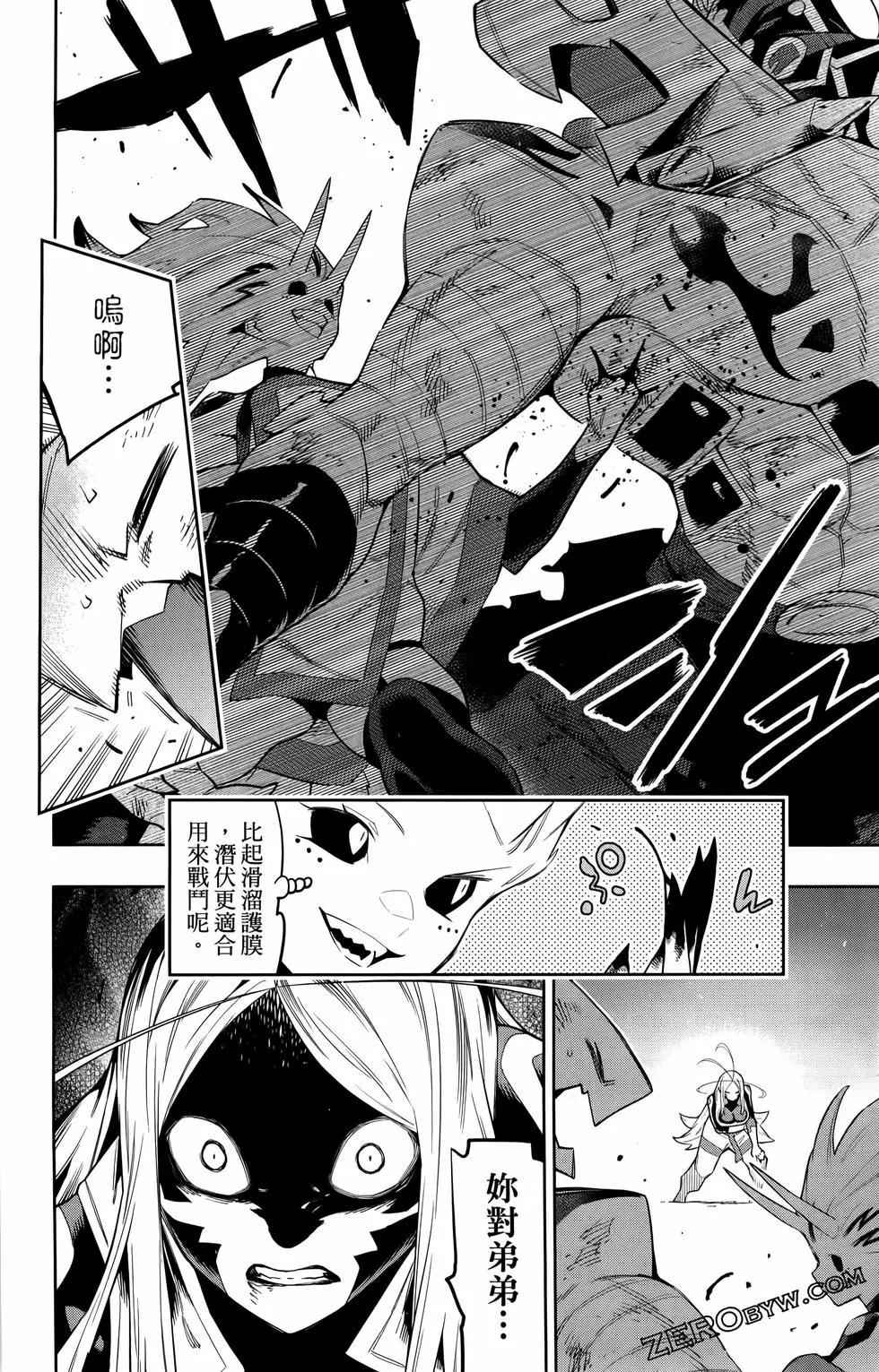 第 122 页