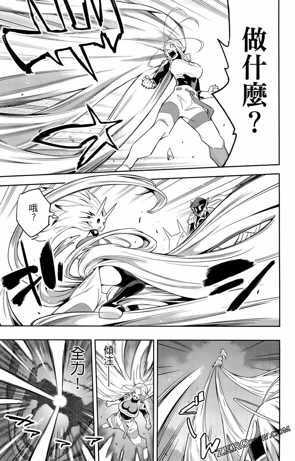 第 123 页