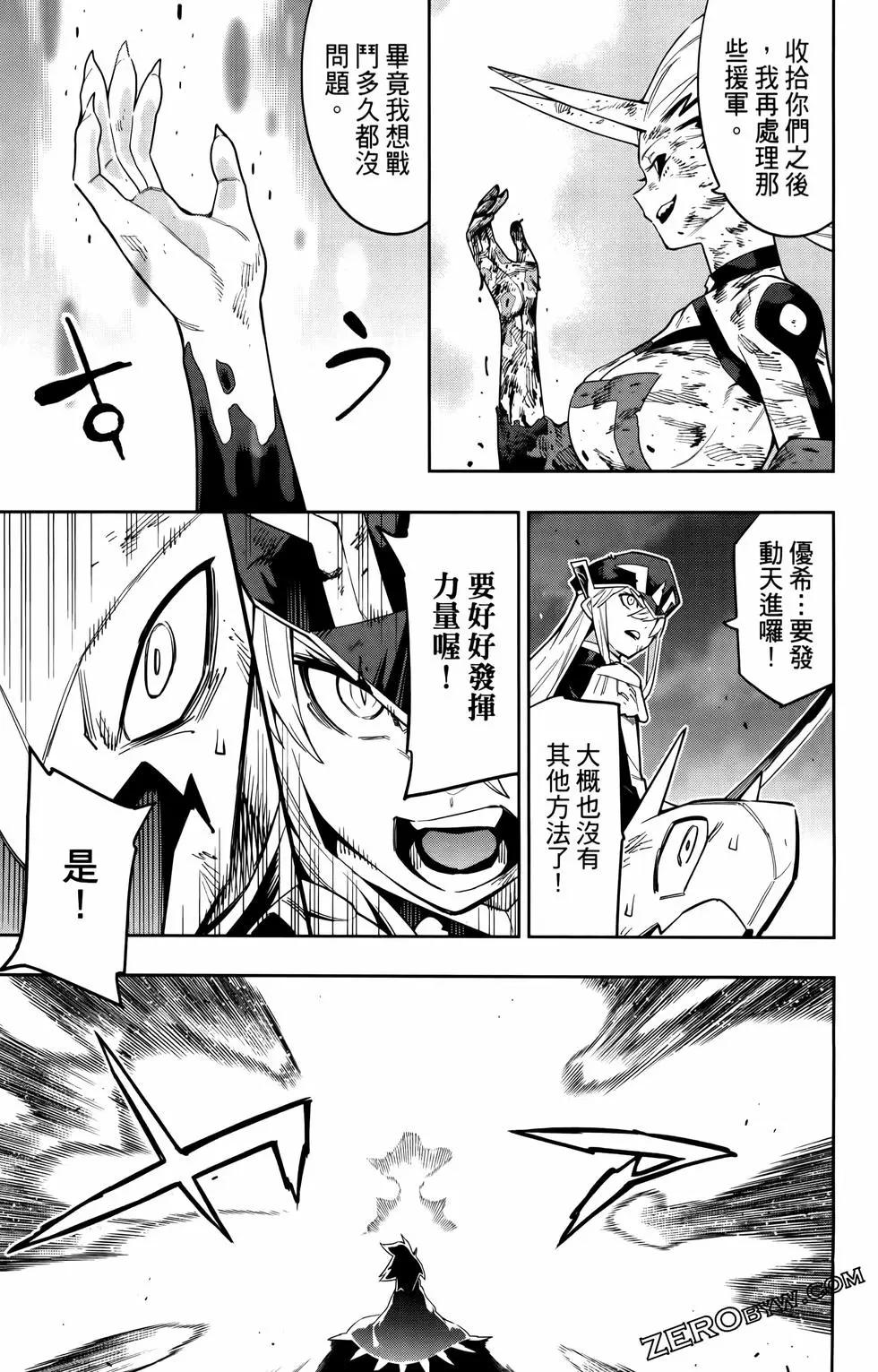 第 129 页