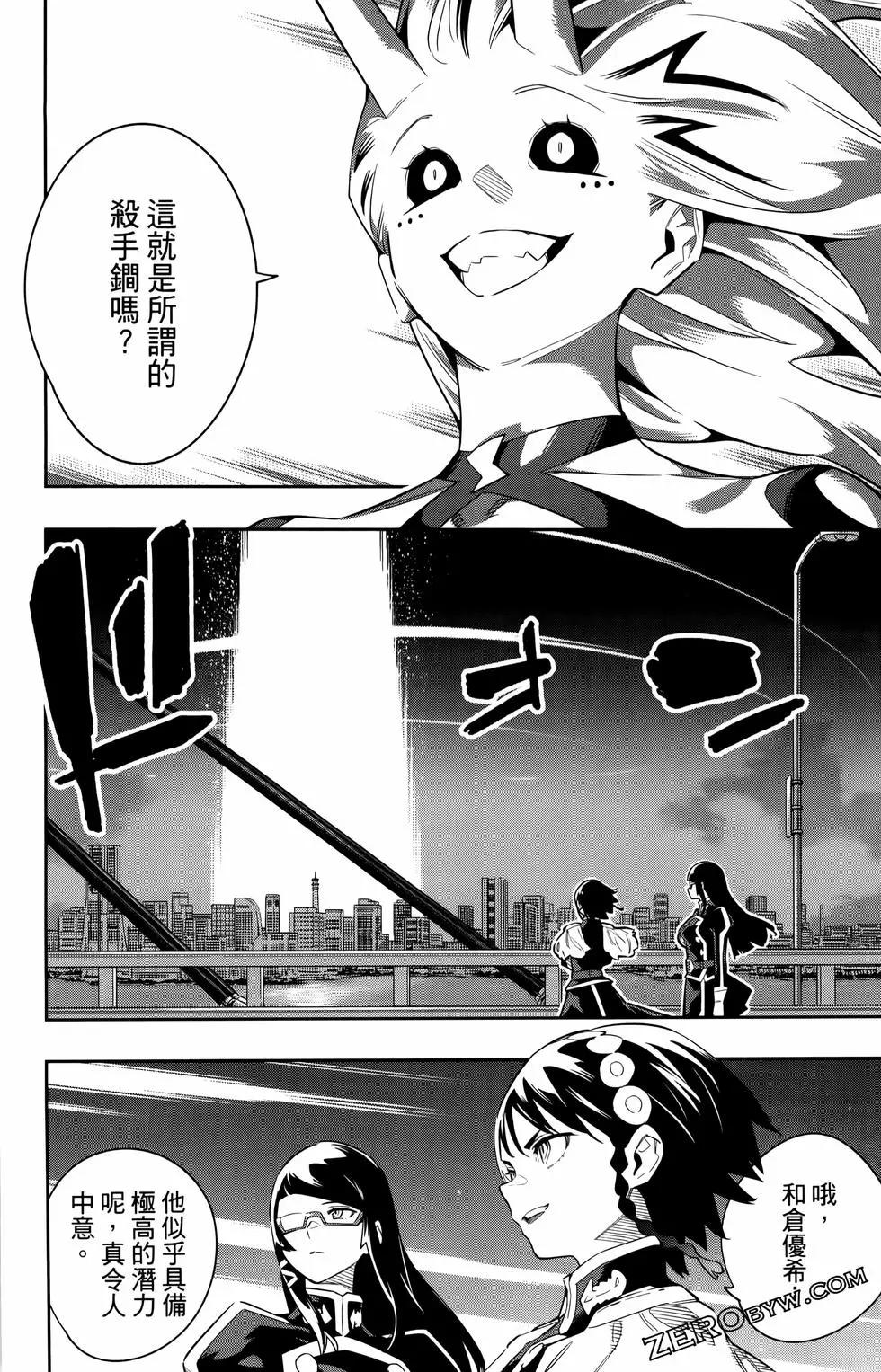 第 130 页