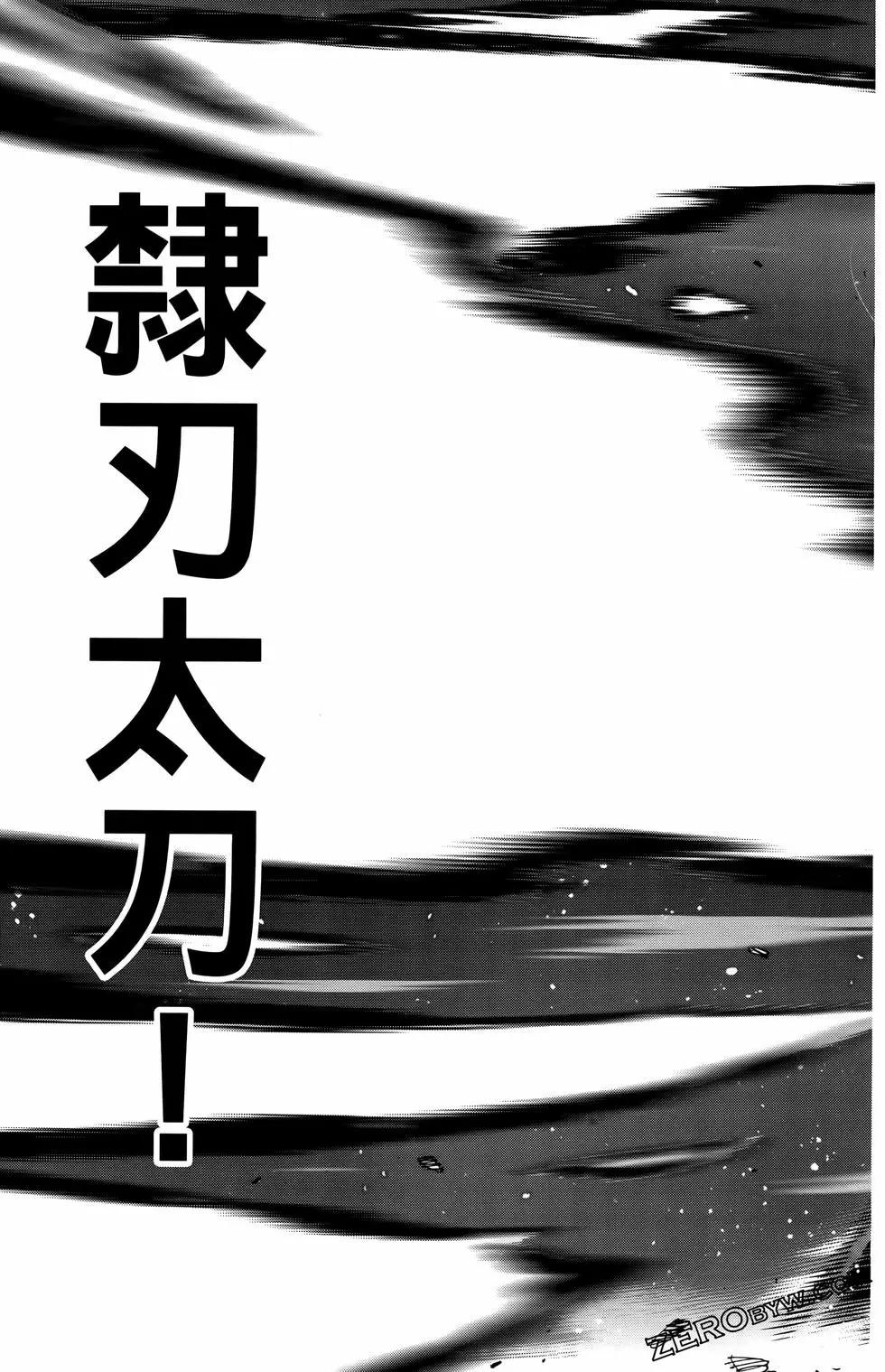 第 151 页