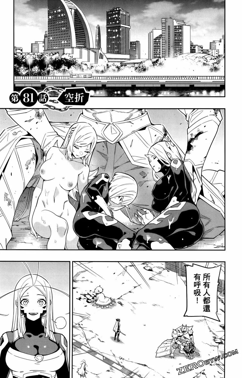第 157 页