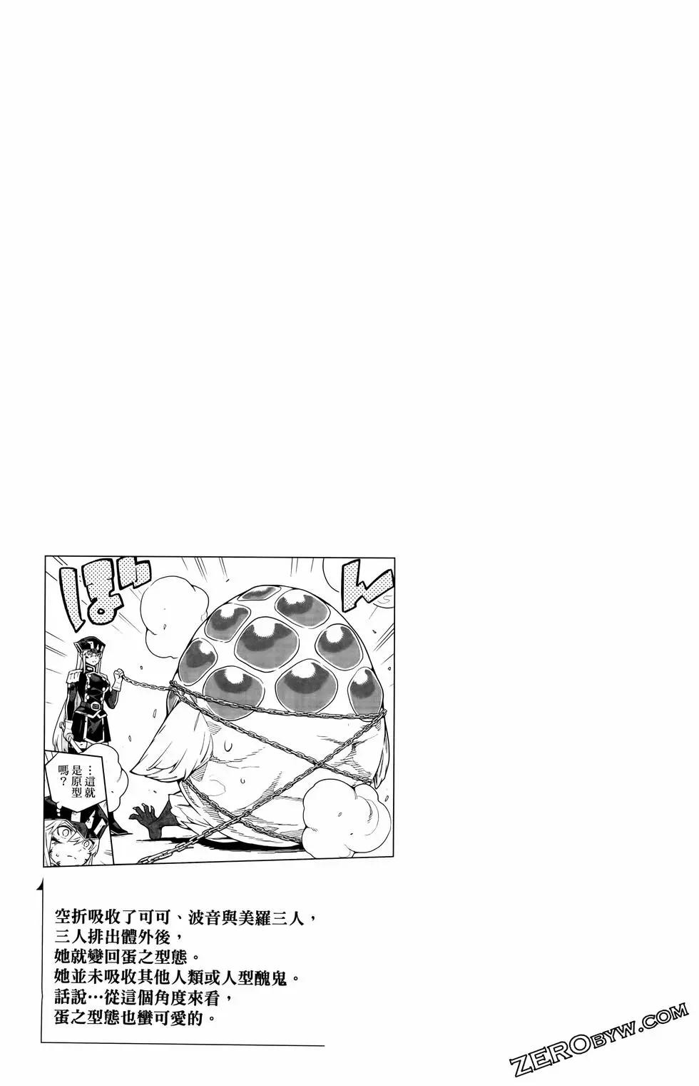 第 175 页