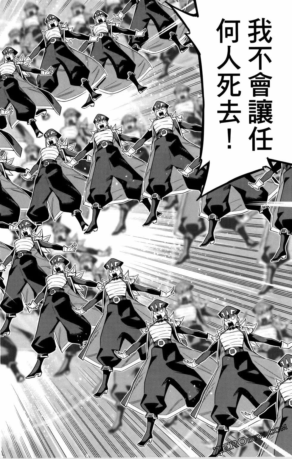 第 32 页