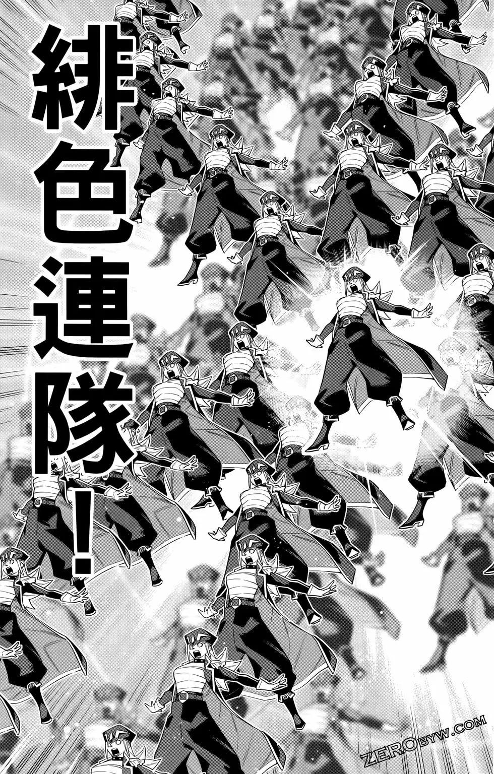 第 33 页