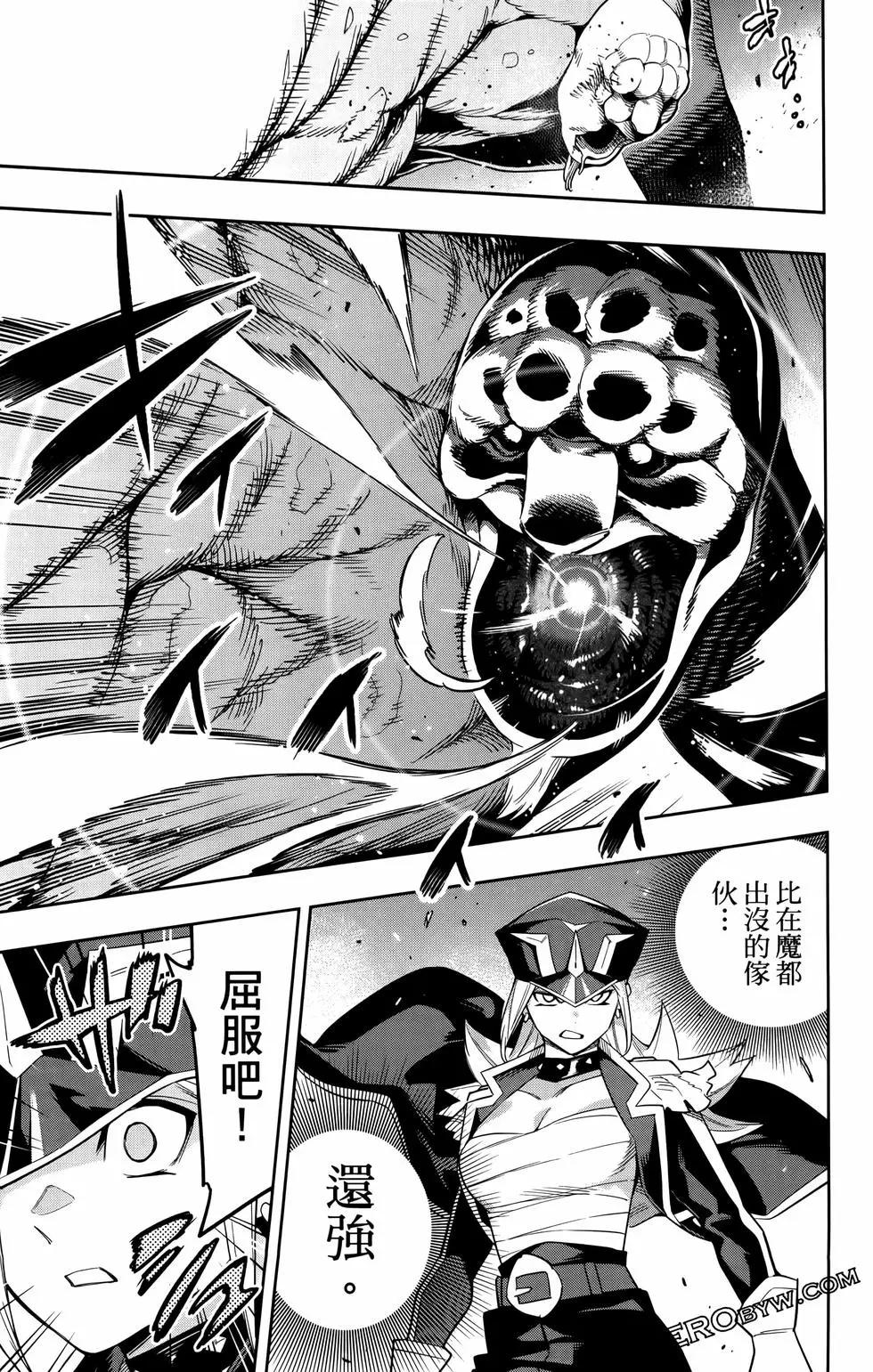 第 39 页